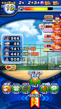 f:id:arimurasaji:20190508215130p:plain