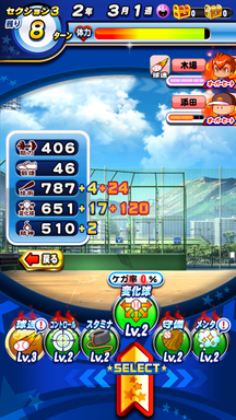 f:id:arimurasaji:20190508215141p:plain