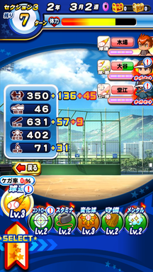 f:id:arimurasaji:20190508215225p:plain