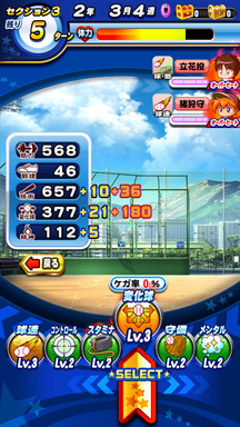 f:id:arimurasaji:20190508215239p:plain