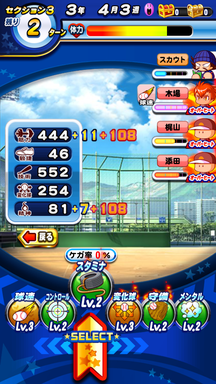 f:id:arimurasaji:20190508215333p:plain