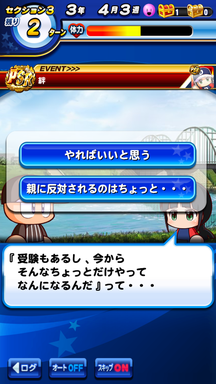 f:id:arimurasaji:20190508215344p:plain