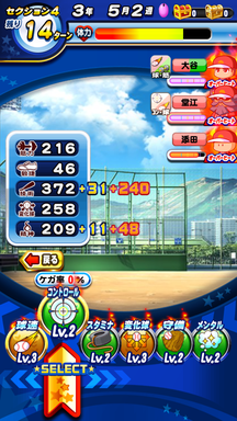 f:id:arimurasaji:20190508215421p:plain