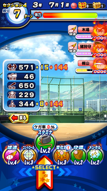 f:id:arimurasaji:20190508215442p:plain
