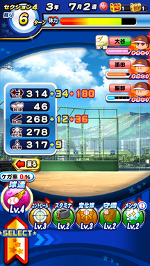 f:id:arimurasaji:20190508215454p:plain