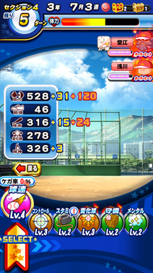 f:id:arimurasaji:20190508215504p:plain