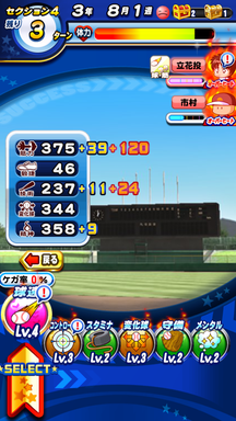 f:id:arimurasaji:20190508215516p:plain