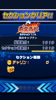 f:id:arimurasaji:20190510204030p:plain f:id:arimurasaji:20190510204030p:plain