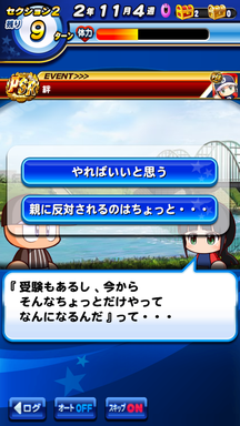 f:id:arimurasaji:20190510204048p:plain f:id:arimurasaji:20190510204048p:plain