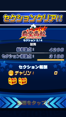 f:id:arimurasaji:20190510204118p:plain f:id:arimurasaji:20190510204118p:plain