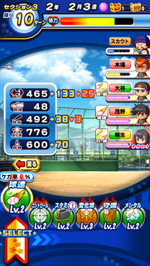 f:id:arimurasaji:20190510204133p:plain f:id:arimurasaji:20190510204133p:plain