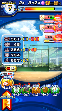 f:id:arimurasaji:20190510204148p:plain f:id:arimurasaji:20190510204148p:plain