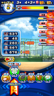 f:id:arimurasaji:20190510204410p:plain f:id:arimurasaji:20190510204410p:plain