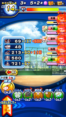 f:id:arimurasaji:20190510204450p:plain f:id:arimurasaji:20190510204450p:plain