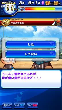 f:id:arimurasaji:20190510204514p:plain f:id:arimurasaji:20190510204514p:plain