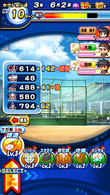 f:id:arimurasaji:20190510204542p:plain f:id:arimurasaji:20190510204542p:plain