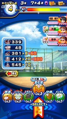 f:id:arimurasaji:20190510204555p:plain f:id:arimurasaji:20190510204555p:plain