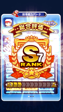 f:id:arimurasaji:20190510204614p:plain f:id:arimurasaji:20190510204614p:plain