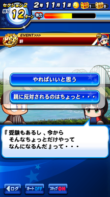 f:id:arimurasaji:20190514192445p:plain