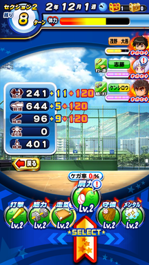 f:id:arimurasaji:20190514192528p:plain