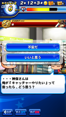 f:id:arimurasaji:20190514192539p:plain