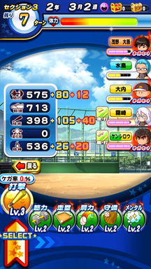 f:id:arimurasaji:20190514192629p:plain
