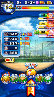 f:id:arimurasaji:20190514192709p:plain
