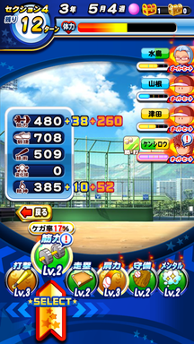 f:id:arimurasaji:20190514192719p:plain