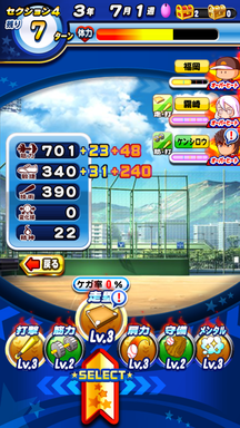 f:id:arimurasaji:20190514192805p:plain