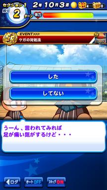 f:id:arimurasaji:20190516222336p:plain