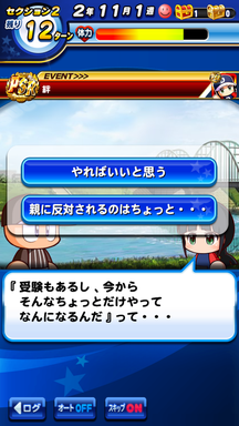 f:id:arimurasaji:20190516222400p:plain