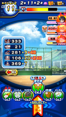 f:id:arimurasaji:20190516222411p:plain