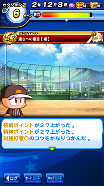 f:id:arimurasaji:20190516222431p:plain
