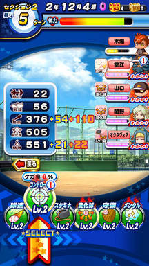f:id:arimurasaji:20190516222449p:plain