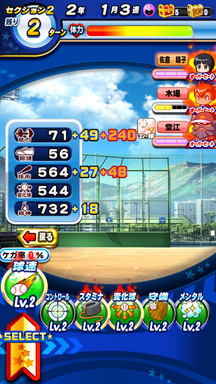 f:id:arimurasaji:20190516222526p:plain