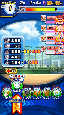 f:id:arimurasaji:20190516222544p:plain