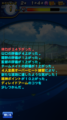 f:id:arimurasaji:20190516222545p:plain