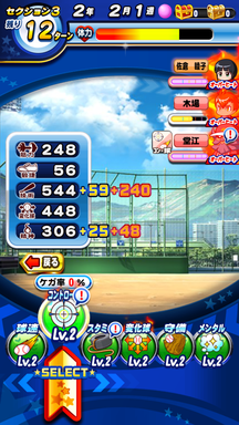 f:id:arimurasaji:20190516222637p:plain