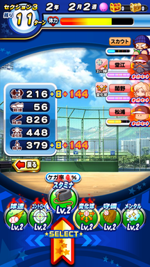 f:id:arimurasaji:20190516222748p:plain