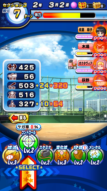 f:id:arimurasaji:20190516222816p:plain