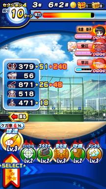 f:id:arimurasaji:20190516222912p:plain