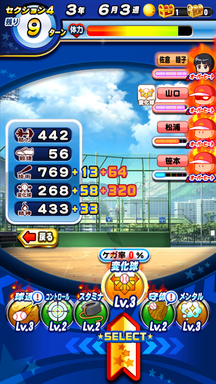 f:id:arimurasaji:20190516222936p:plain