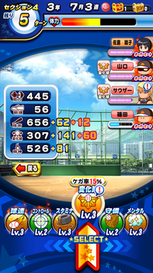 f:id:arimurasaji:20190516222955p:plain