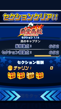 f:id:arimurasaji:20190518103826p:plain f:id:arimurasaji:20190518103826p:plain