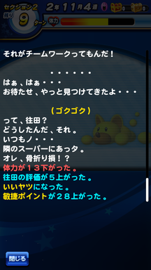 f:id:arimurasaji:20190518103854p:plain f:id:arimurasaji:20190518103854p:plain