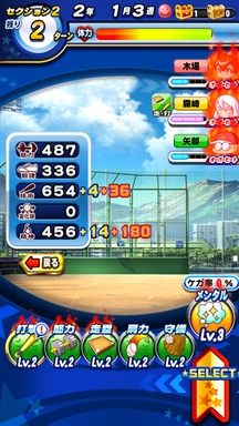 f:id:arimurasaji:20190518103932p:plain f:id:arimurasaji:20190518103932p:plain