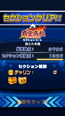 f:id:arimurasaji:20190518103951p:plain f:id:arimurasaji:20190518103951p:plain