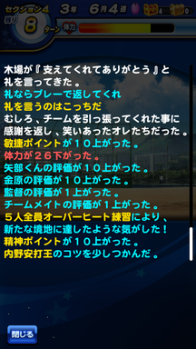 f:id:arimurasaji:20190518104004p:plain f:id:arimurasaji:20190518104004p:plain