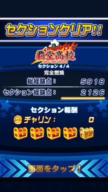 f:id:arimurasaji:20190518104038p:plain f:id:arimurasaji:20190518104038p:plain