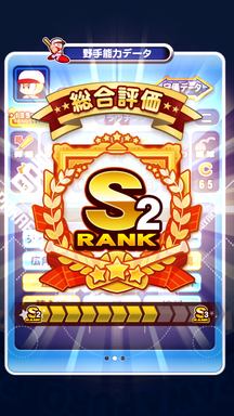 f:id:arimurasaji:20190518104041p:plain f:id:arimurasaji:20190518104041p:plain